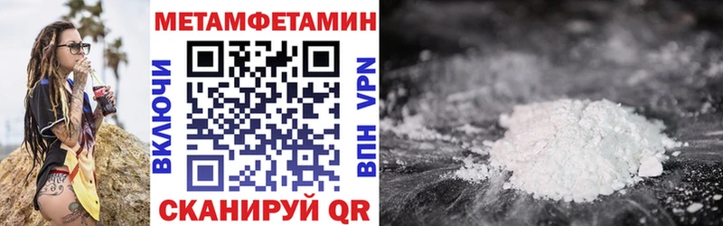 Купить  Оха  АМФЕТАМИН Розовый 