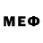 МЕТАМФЕТАМИН Декстрометамфетамин 99.9% Pavel419