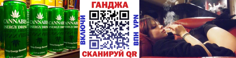 Canna-Cookies конопля  Купить где  Оха 