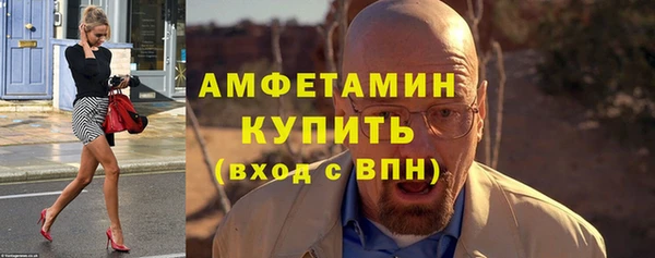 spice Елизово