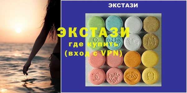 гашиш Елабуга