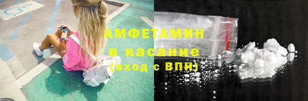 spice Елизово
