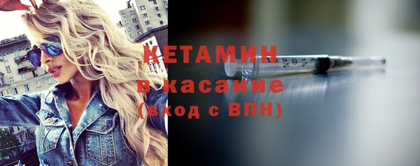 гашиш Елабуга