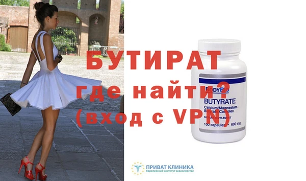 гашиш Елабуга