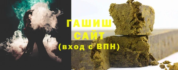 гашиш Елабуга
