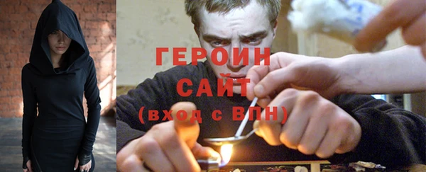 spice Елизово