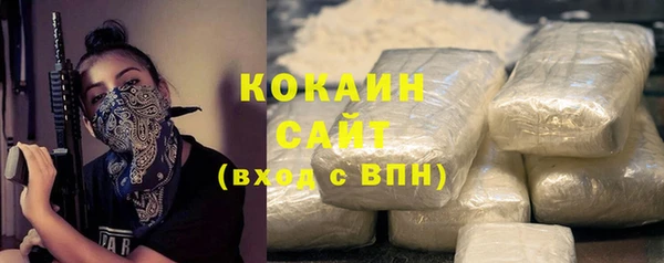 гашиш Елабуга
