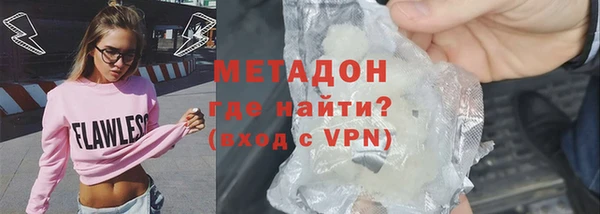 spice Елизово