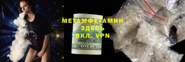 гашиш Елабуга