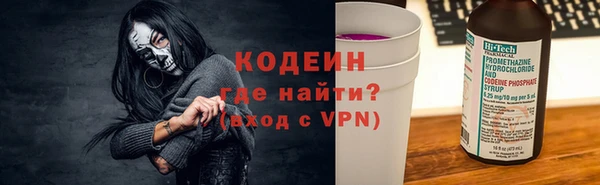 spice Елизово