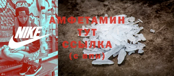 гашиш Елабуга