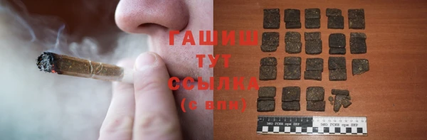 COCAINE Ельня