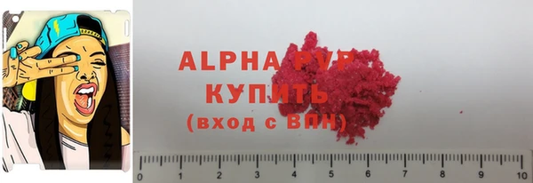 гашиш Елабуга