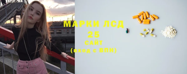 гашиш Елабуга