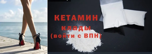 spice Елизово