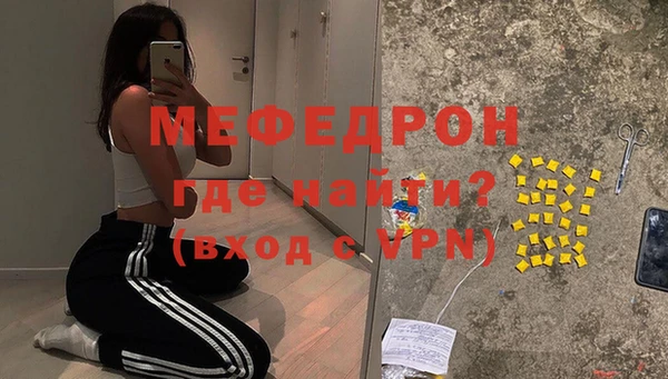 spice Елизово