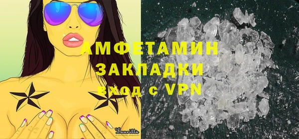 spice Елизово