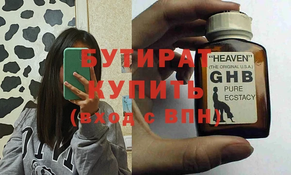 spice Елизово