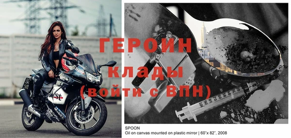 гашиш Елабуга