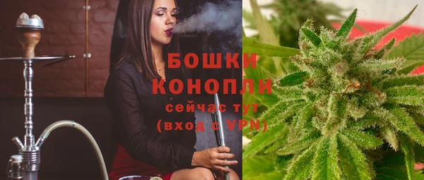 гашиш Елабуга
