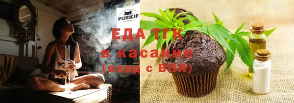 spice Елизово