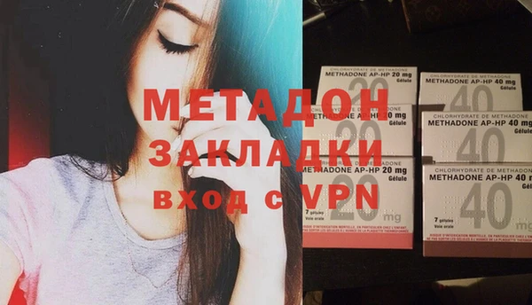 гашиш Елабуга