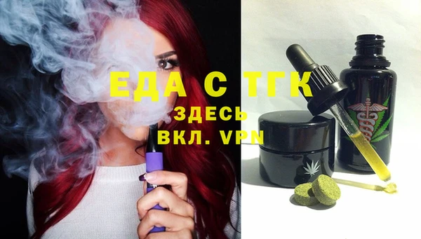 spice Елизово