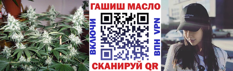 Купить  Оха  Дистиллят ТГК THC oil 