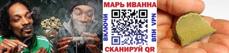 Канабис OG Kush  Купить закладки  Оха 